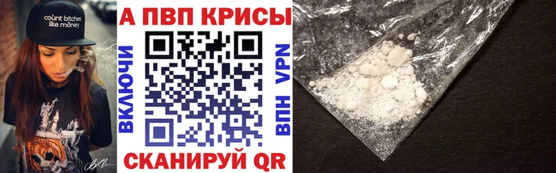 А ПВП СК  Арсеньев 