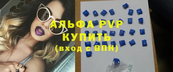 mdpv Алзамай