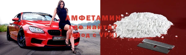 меф VHQ Абаза
