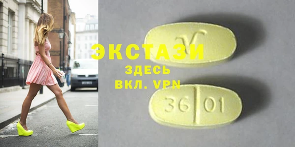 mdpv Алзамай