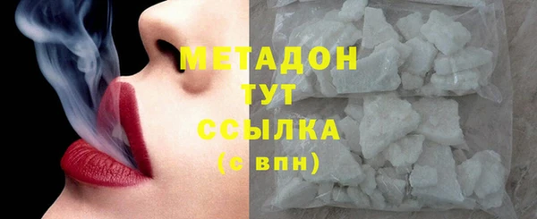 mdpv Алзамай