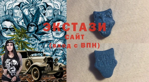 не бодяженный Алексин