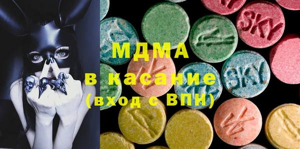 мефедрон VHQ Алексеевка