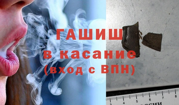 гидропоника Арсеньев