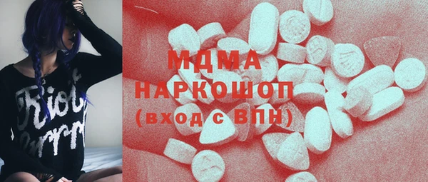mdpv Алзамай