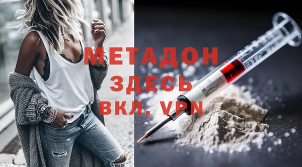 не бодяженный Алексин