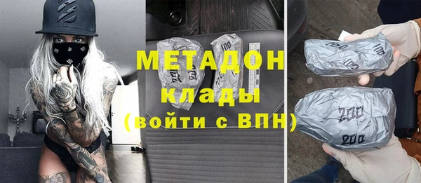 mdpv Алзамай