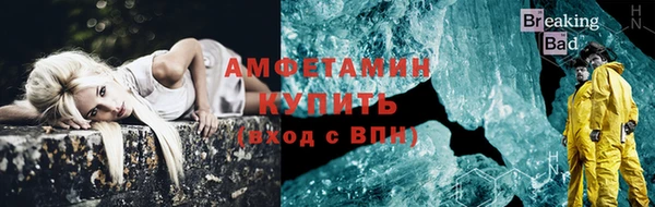 герыч Коряжма