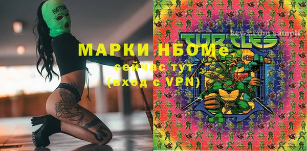 а пвп мука Иннополис