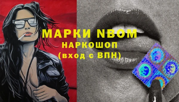 mdpv Алзамай