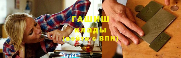 прущие крисы Инсар