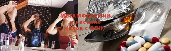 не бодяженный Алексин