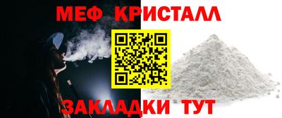 дурь Жуковский