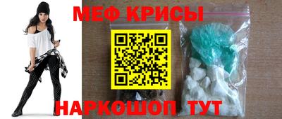 альфа пвп VHQ Заводоуковск