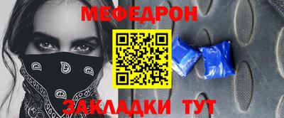 дурь Жуковский
