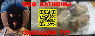 ALPHA-PVP Заволжье