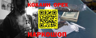 ALPHA-PVP Заволжье
