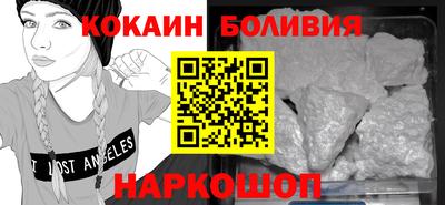 PSILOCYBIN Свободный