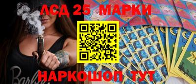 альфа пвп VHQ Заводоуковск