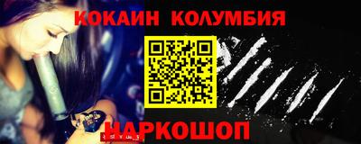дурь Жуковский