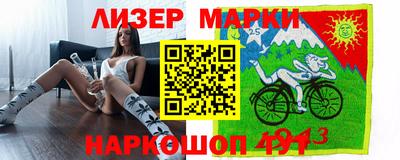 альфа пвп VHQ Заводоуковск