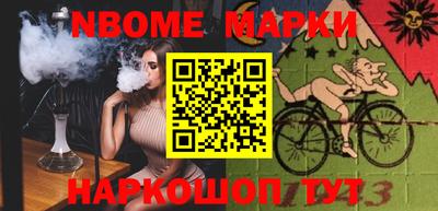 дурь Жуковский