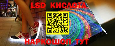 альфа пвп VHQ Заводоуковск