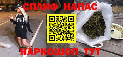 альфа пвп VHQ Заводоуковск