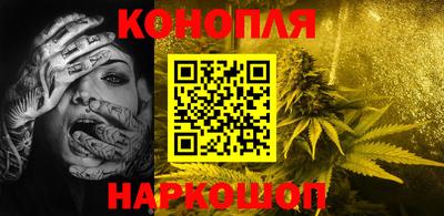 ALPHA-PVP Заволжье