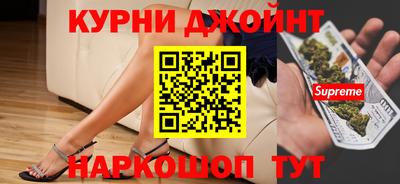 дурь Жуковский