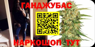 дурь Жуковский