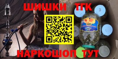 ALPHA-PVP Заволжье