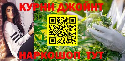 альфа пвп VHQ Заводоуковск