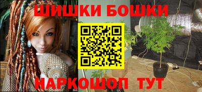 мдпв Северобайкальск