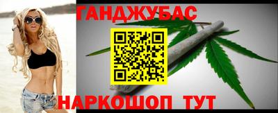 дурь Жуковский