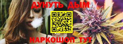 дурь Жуковский