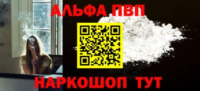 дурь Жуковский