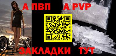 дурь Жуковский