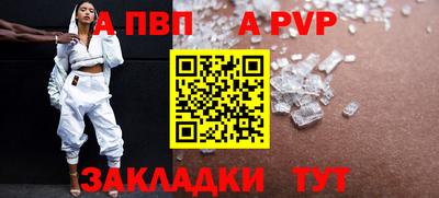 дурь Жуковский