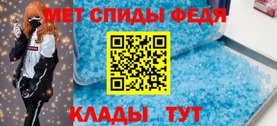 ALPHA-PVP Заволжье