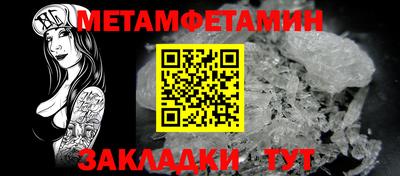 дурь Жуковский