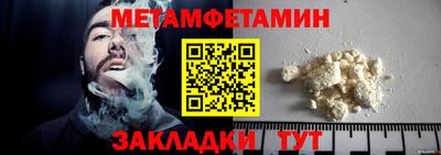 дурь Жуковский