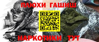 дурь Жуковский
