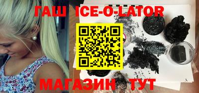 ALPHA-PVP Заволжье