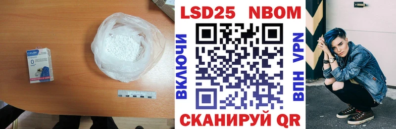 ЛСД экстази ecstasy  omg ТОР  Арсеньев 